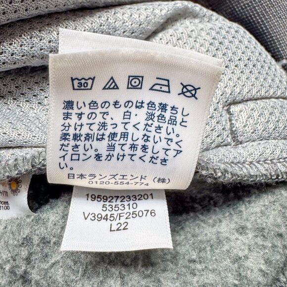 Lands End Fleece Jacket Mens Large Gray Preppy‎ Outdoor Athletic Camping Hiking - Picture 9 of 12